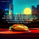 멕시코시티, 금요일 오후의 뜨거운 경제, 우주, 음식 소식