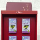 설악산아로니아 이미지