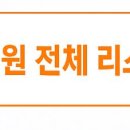 호매실드림내과의원 이미지