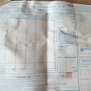 다솔약국 이미지