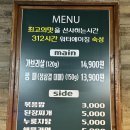 탄방760 이미지