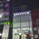 포토이즘박스내포