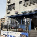 카페온쉼표