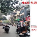 하오산 국가공인 외국어번역행정사사무소 이미지