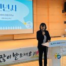 광명시청소년재단 이미지