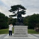 엣날아바이순대