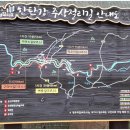 광릉한과 이미지