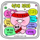 대사신협 앞 | 아마