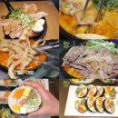 대왕김밥 - 남구 대남대로372번길 1 | 대왕김밥