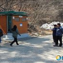 모범공원 화장실 이미지