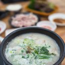 먹방돼지 | 대구 성당동 맛집 온담돼지국밥 섞어국밥 수육백반 먹방 후기