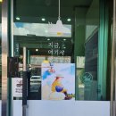 로뎀커피 이미지