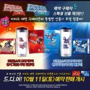 알파프린팅 이미지