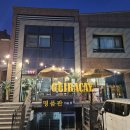 신월동178 이미지