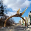 기지시줄다리기박물관 이미지