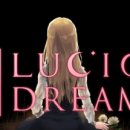 정가 DREAM 이미지
