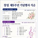 호철빌딩 네이버블로그