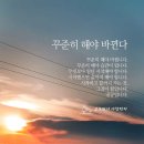 홍천농장 이미지