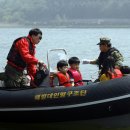 어린이날 해병대 고무보트 승선체험 이미지