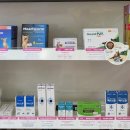 아가페약국 이미지