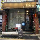 면발이 사람 잡는다.. 선화동 생면 파스타 맛집 실화냐 (플레이트 후기)