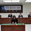 봉안주택사업 티스토리