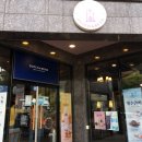 더치앤빈 물금점 이미지