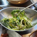 족발야시장금장점 | [충북 청주맛집] 살살녹는 식감천재 율량동 청년족발보쌈 (특별메뉴, 단체회식)