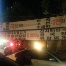 황토방숯불갈비 이미지