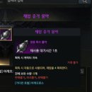 주식회사 카운터펀치 이미지