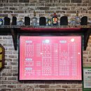 칭따오 양꼬치 | 산내마을 맛집 양꼬치&amp;칭따오 겉바속촉 유린육 먹방 후기