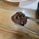 인하찹쌀순대 네이버블로그