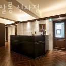 맨드살롱 이미지