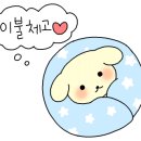 재미난밭 이미지