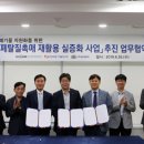 동서자원 이미지