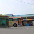 터미널청과수퍼