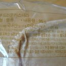 씨제이푸드빌주식회사 이미지