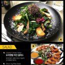 포크플레이트 이미지