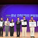 디자인수ㆍ건축 이미지