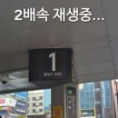 한국실버요양보호사교육원