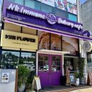 울산 NK 이뮨 베이커리카페 북구 화봉점, 울산 북구 화봉동 빵집