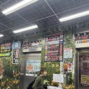 삼일마트편의점 | 후쿠오카 하카타역 가성비 초밥 쇼핑 로피아 마트 위치 추천 템 후기 현금결제 주차 정보