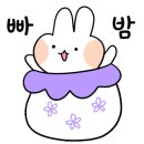 일송돼지목살숯불구이 네이버블로그