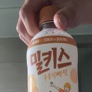 뚜레쥬르 평촌어바인퍼스트점