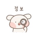 스테이 제주이음 이미지