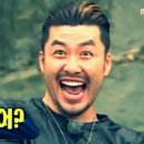 곤봉식객