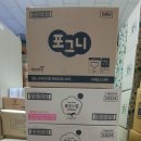 서현정김치