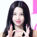 아이사랑퍼포먼스 이미지