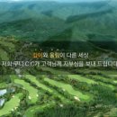구니 이미지