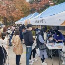 청년협동조합모두 한국일보